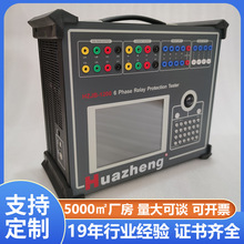 ����΢��X�^늱��o�yԇ�x�b��У�x���QCE�J�C�߾��Ȝyԇ