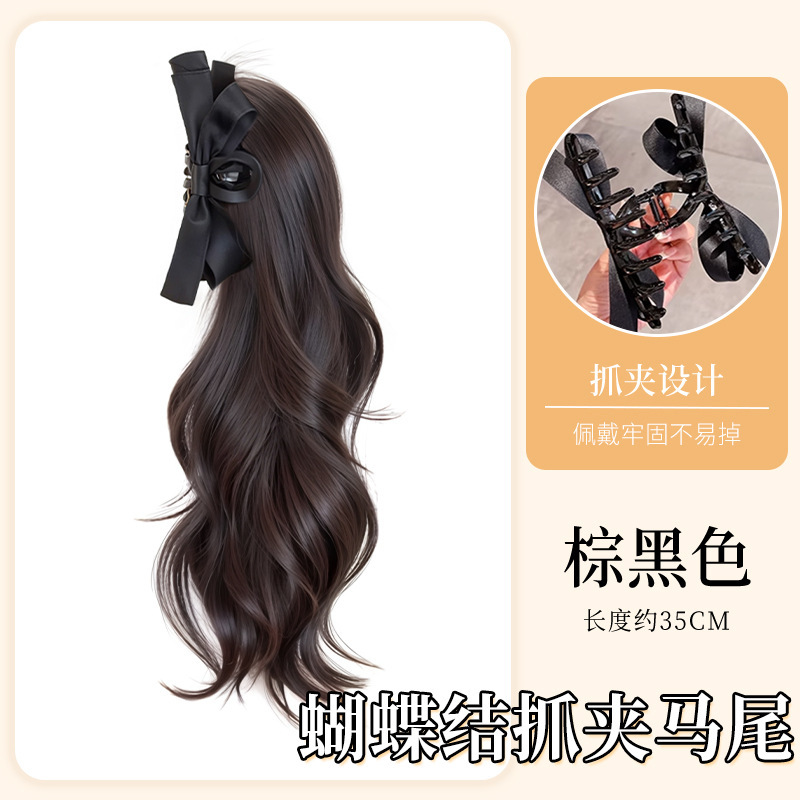 假发辫子女抓夹蝴蝶结高马尾微卷长辫子发饰仿真自然假发辫马尾|undefined