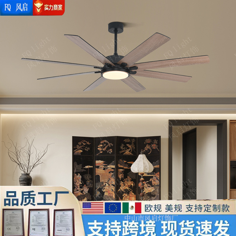 American Large-Size Fan Lamp Variable Frequency Smart Living Room Hall Main Light Ceiling Fan Lamp Industrial Style Restaurant Fan Lamp