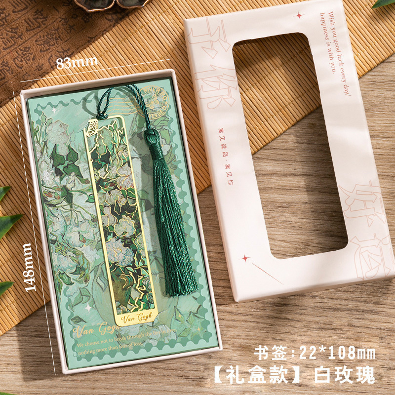 复古油画镂空书签感金属黄铜书签小学生送老师古|undefined