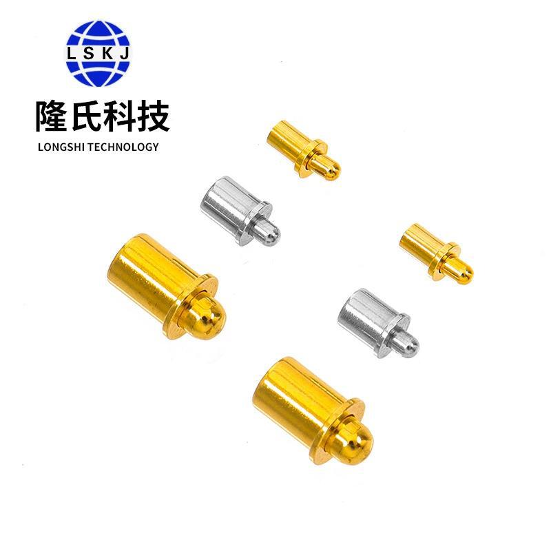 大电流连接器pogopin探针SMT蓝牙弹针充电弹簧针手机天线顶针