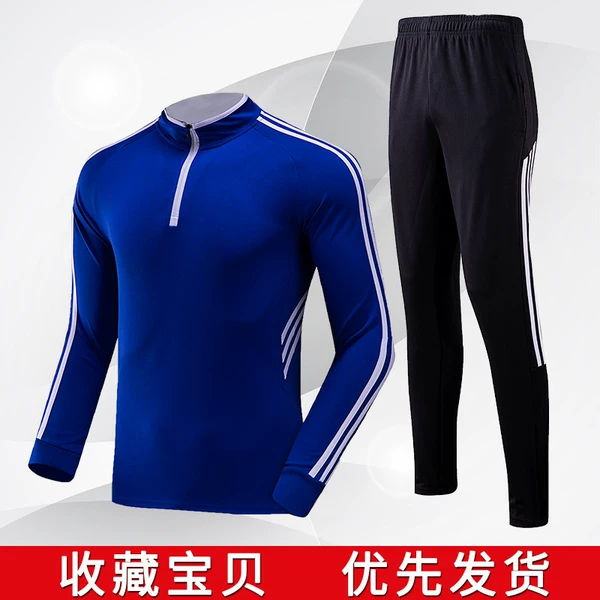 【1903】 Blue suit