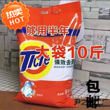 ���N�b���I���b�S��ֱ�N��ͥ���]ϴ�·۾Ƶ��e�^ʢ��s�Ї���