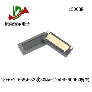 1506�����֙C Ͳ0615�֙C����32�W��������ֱ������{�����R����