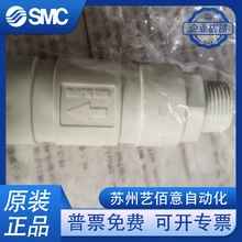 SMCȫ��ԭװ SFE53 ������������ �ֻ��ṩ