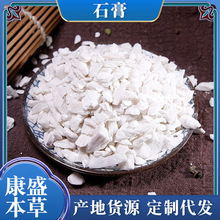 �F؛���lɢ�bʯ����ʯ�����ʯ���w����ʯ������ă�