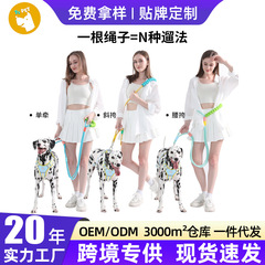 新型ペット犬用品卸売り牽引紐は首を絞めないで滑り止め防爆します。