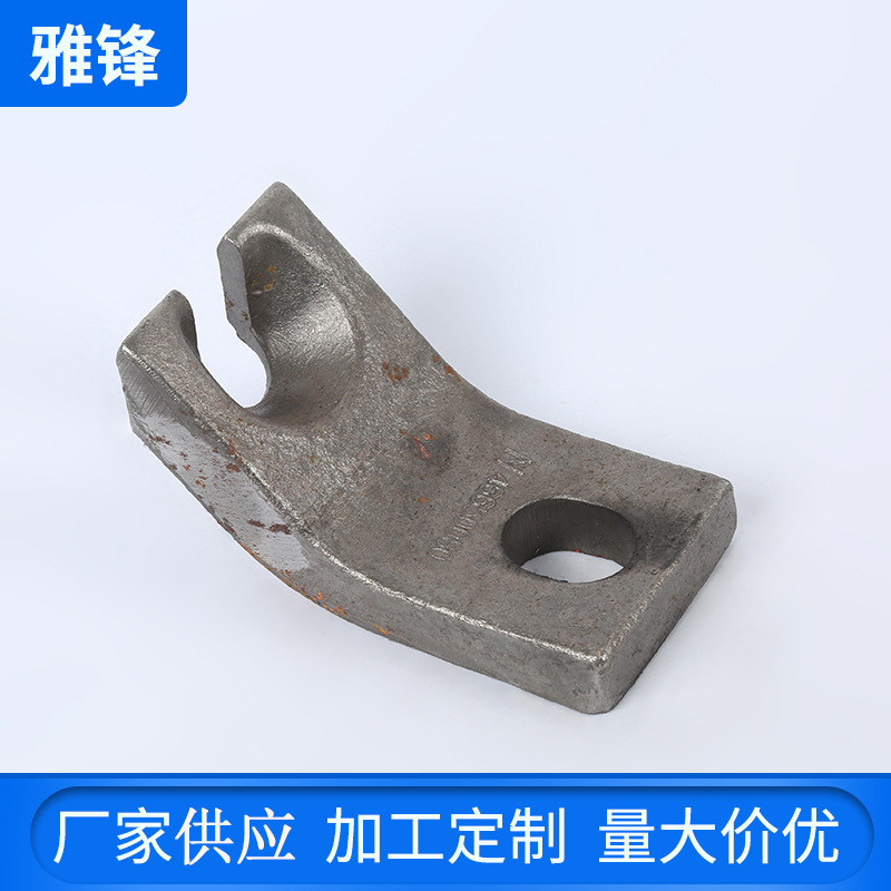 厂家供应不锈钢五金冲压件 铁路撬板 40CrNiMo非标冲压件红冲