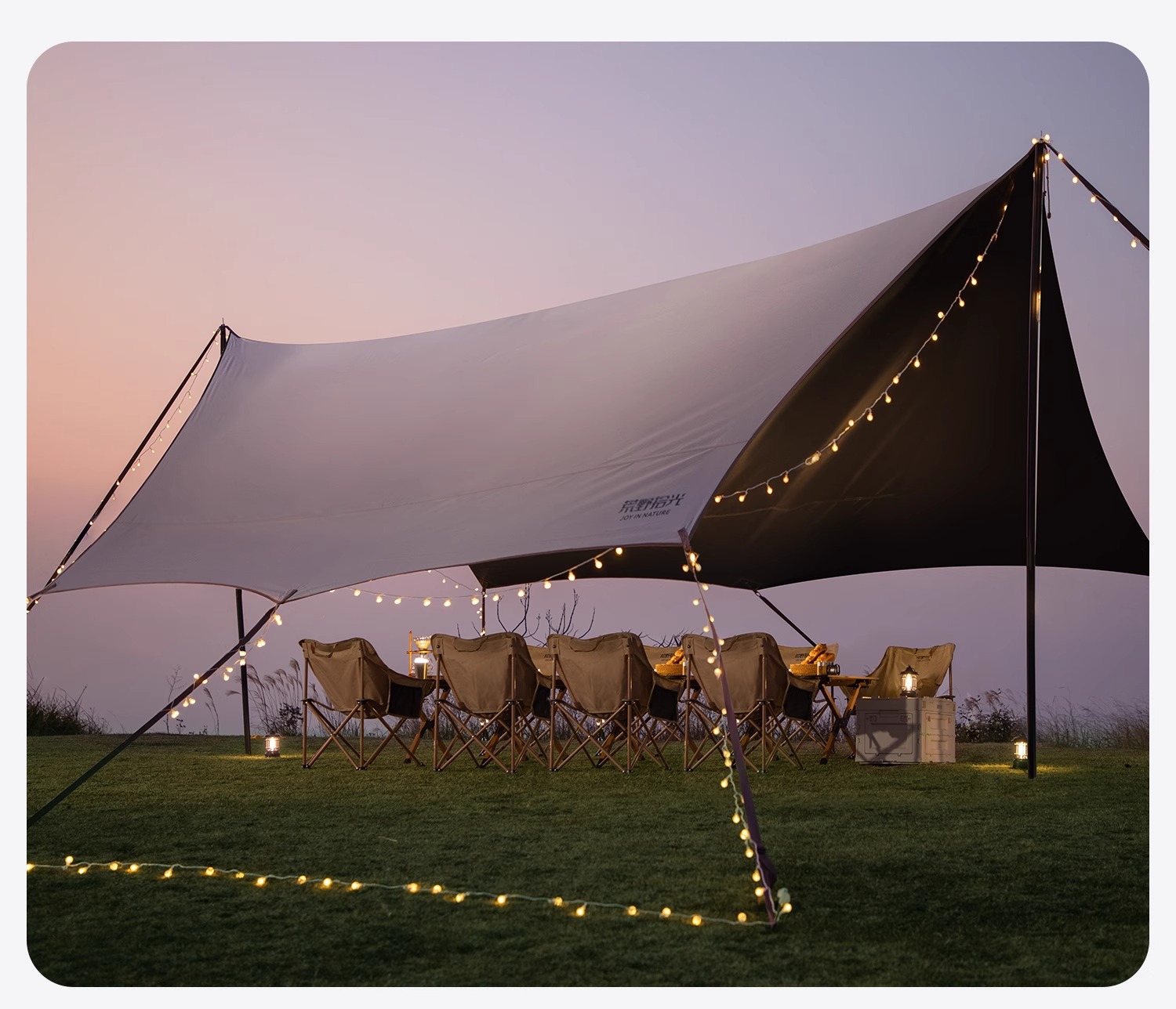 Black Rubber Canopy Tent Outdoor Table and Chair Camping Six-Piece Set Free-Building Camping Sunscreen Quick-Opening Windproof Big Sunshade