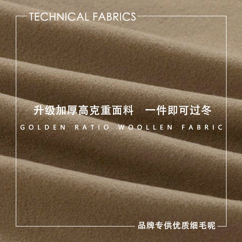 ASCLO invierno nuevo estilo coreano atmósfera abrigo de los hombres de alta calidad suelta MEDIADOS DE-longitud cuerno hebilla abrigo de lana