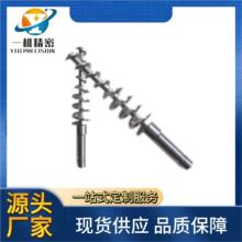 �������L㊌��C ��܇�{�����ݗU �V�|һ�C���I���L㊏S��