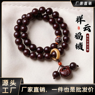 ���l���l��ʿ���i�������������������Ůֱ������ī�������ִ�
