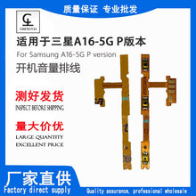 �m�������A16-5GP�汾�_�C�ž������ž��Դ���I�ž�