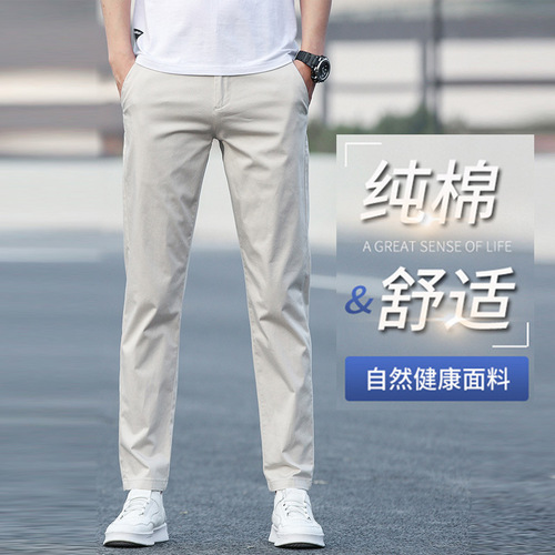 High-end off-white casual pants for men, loose-fit straight-leg summer shorts—perfect for spring and summer, cropped style.