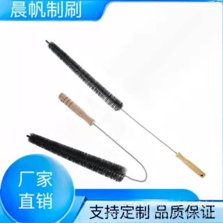 跨境代发洗衣机刷波轮清洁刷多功能长柄硬毛清洁刷管道刷工厂直销