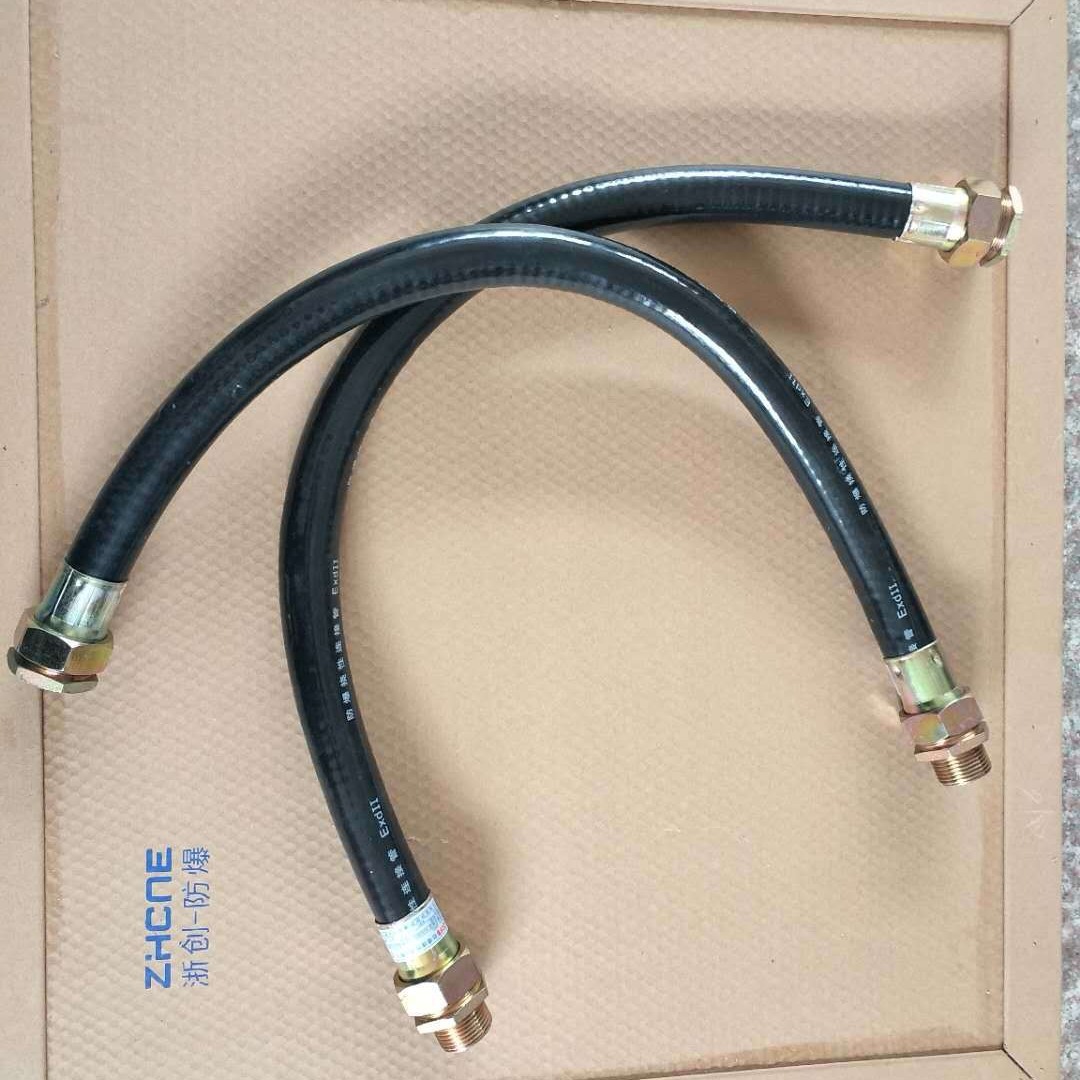 BNG-32x1200-G11/4防爆挠性管防爆控制箱防爆仪表箱防爆操作柱