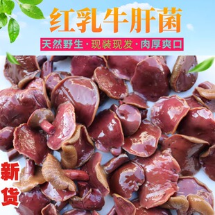 ���t����Ȼ���Ұ����偛���˴ֿ�ţ�ξ��ɘ�Gɫ��ɫʳ���Ҝ���