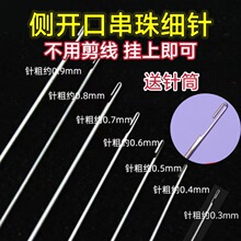 ��������ᘴ����ӵ�䓽z�������P�ᘴ���ᘂ��_�ڴ������K�h���