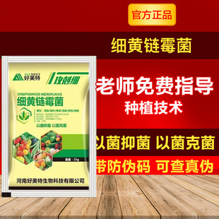 25�� ԭ�Sֱ��΢����������S�ù�����־��־��Ծ��˾��F؛�ٰl