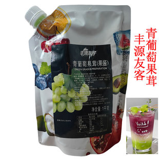 �SԴ�ѿ������ѹ��׹��u1KG�����走��Ľ˹�決�A�W����
