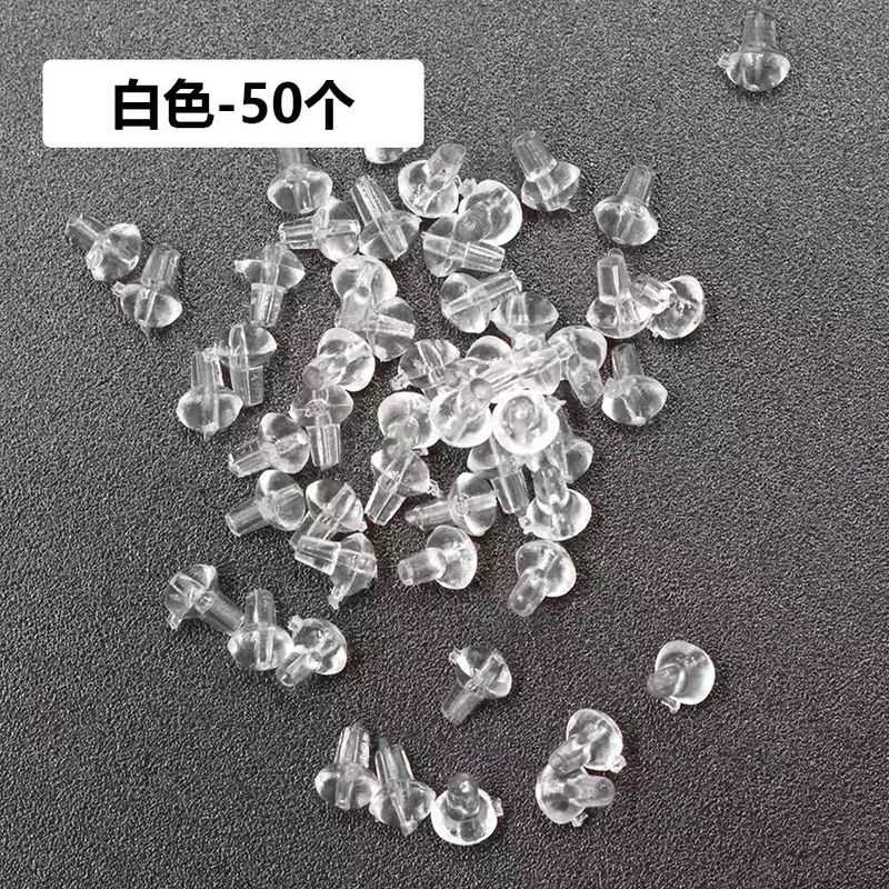 ヨーロッパ風鯉釣りフックビーズ釣り餌リング固定ソフトトングバックベース釣りロニー釣りフロート海竿|undefined