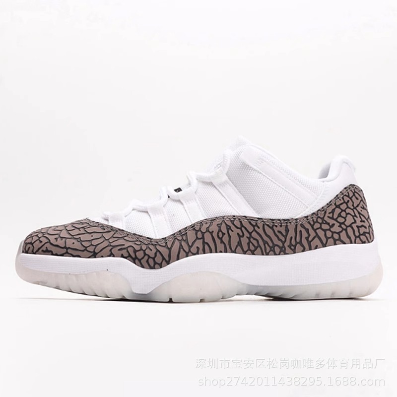 화이트 크랙 로우탑