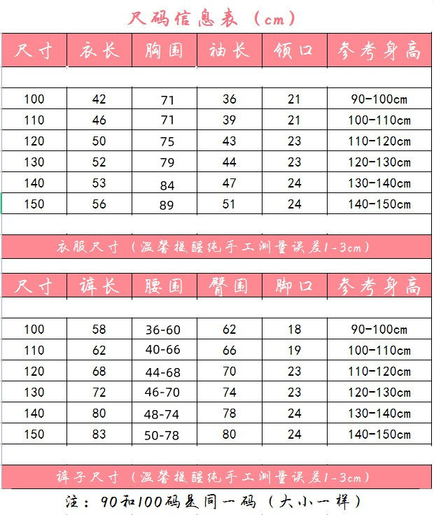 O1CN01OqKYwb1tsoTneuk9Z_!!3302