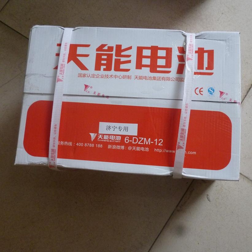 浙江天能电池48V12AH电动车电池6-DZM-12AH正品6-DZF-12.2A+