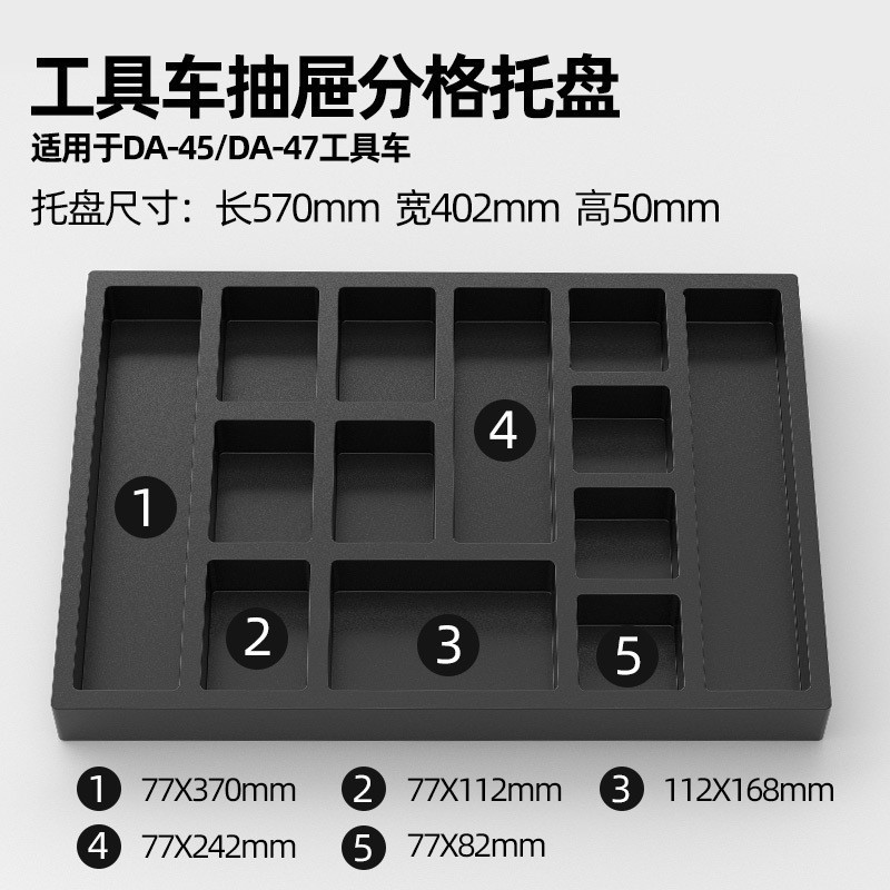 緑林57引き出し自動車修理工具車移動工具箱カート修理工場部品箱鉄重工具箱|undefined