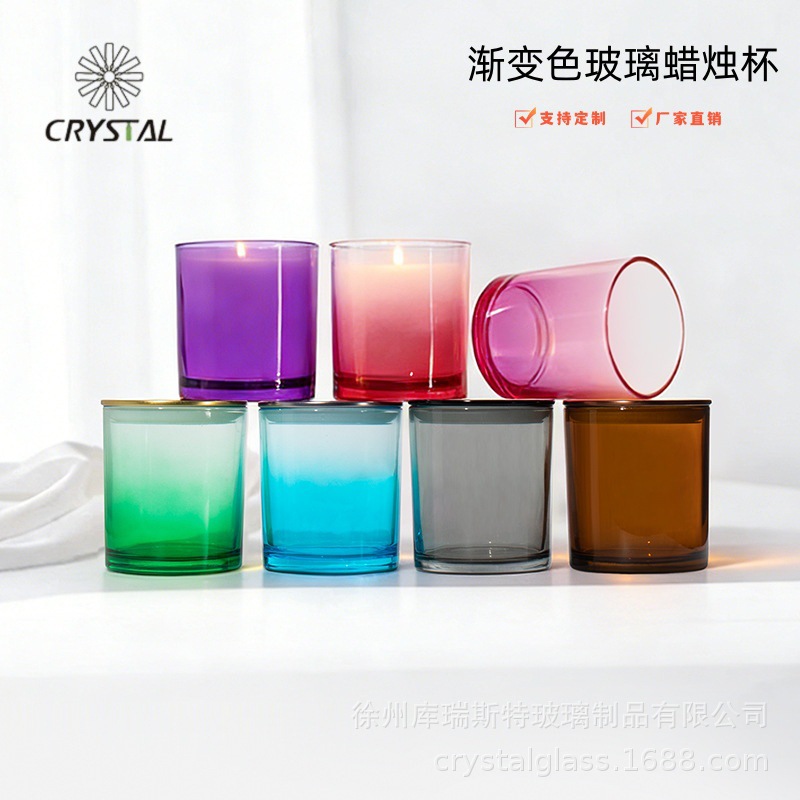 Taza de vela de color taza de vidrio perfumado taza vacía espesada gradiente de fragancia doméstica recipiente de vela con cubierta para decoración doméstica