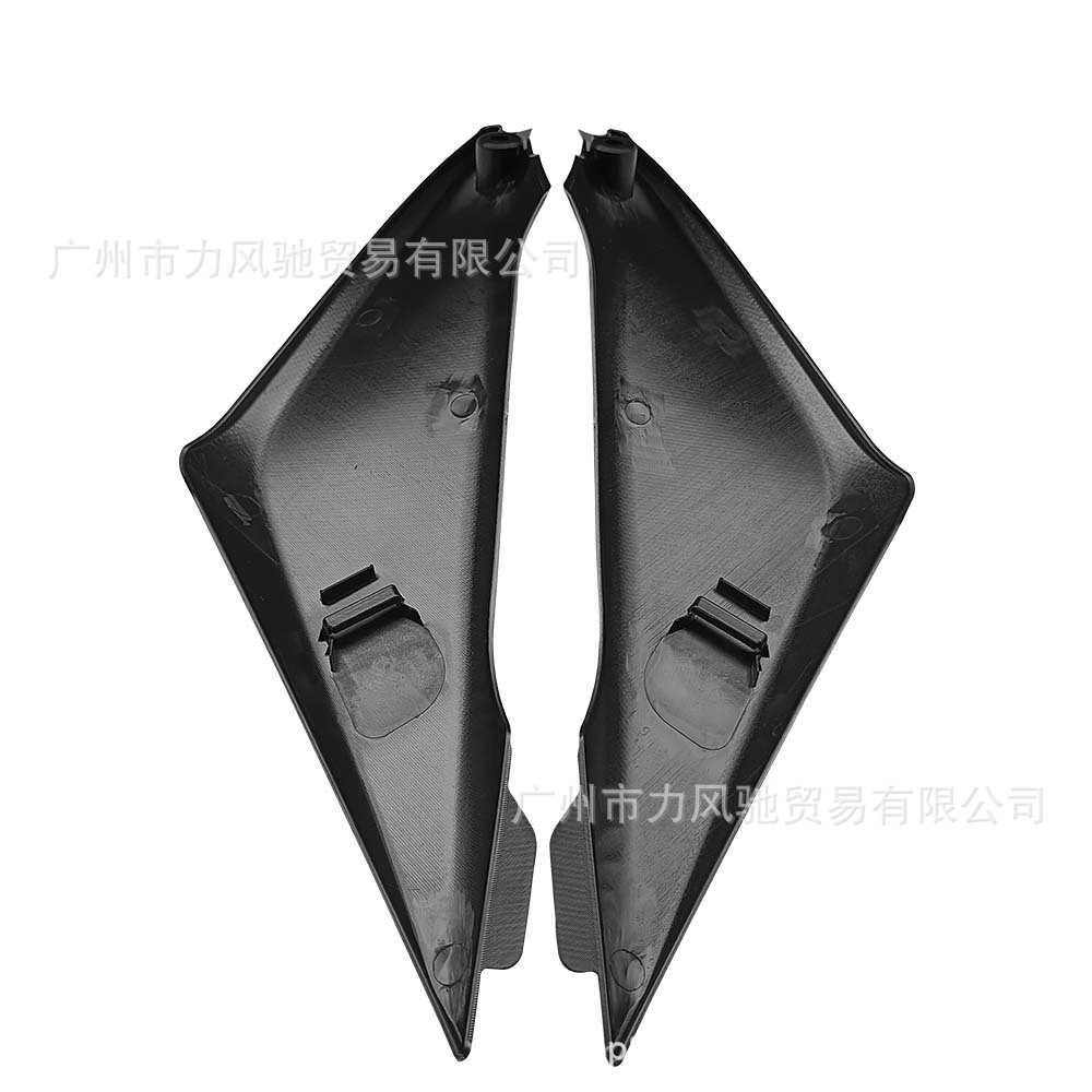 Adecuado para Suzuki GSXR1000 K5 2005-2006 tanque de combustible placa pequeña placa lateral del tanque de combustible Shell