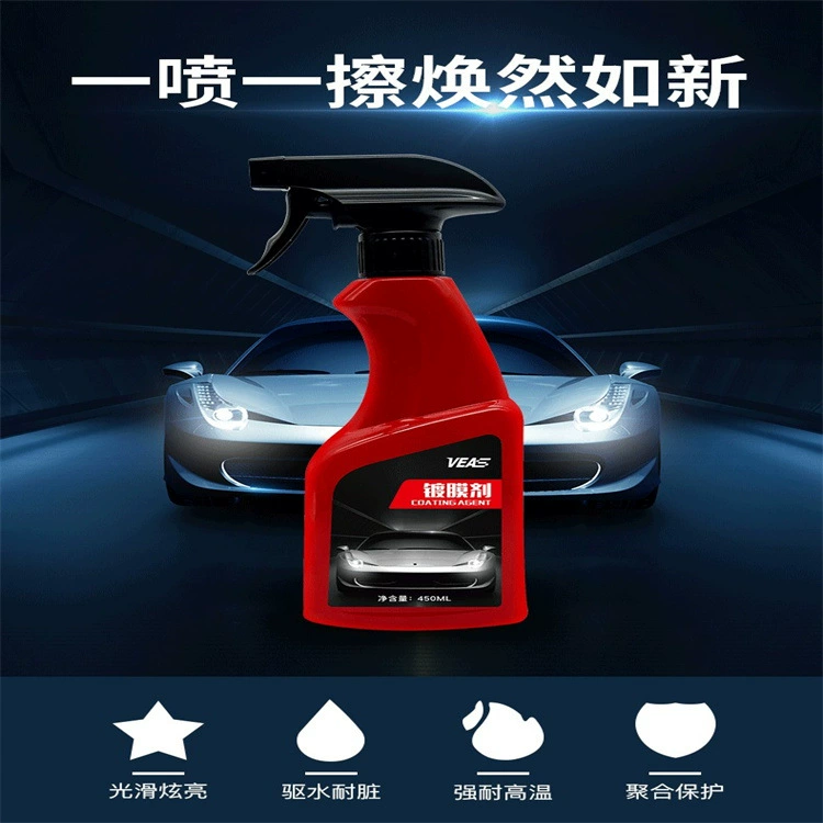 Производитель оптом 450 мл автомобильная краска кристаллическое покрытие нано покрытие агент стеклянное покрытие кристаллическое покрытие агент нано кристаллическое покрытие агент