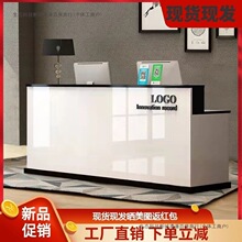 吧台收银台店铺小型服装店便利店美容院收银桌柜台公司前台接待台