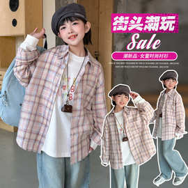 女童格子衬衫洋气秋装2025新款儿童翻领上衣韩版休闲长袖衬衣百搭