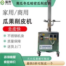 �A�Ʋ�����N��������Ƥ�C �����ϹϿ���ȥƤ �Ϲ϶�����Ƥ�C