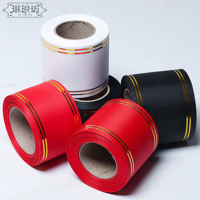 Banner de borde dorado feliz evento flor blanca cesta banner 7cm de ancho escritura tire flor banda banner tela cinta flor tienda suministros