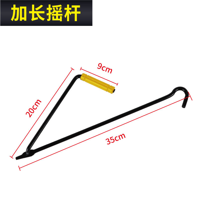 Llave de ahorro de fuerza de balancín de mano de gato para automóvil Llave de trinquete superior de oro para automóvil