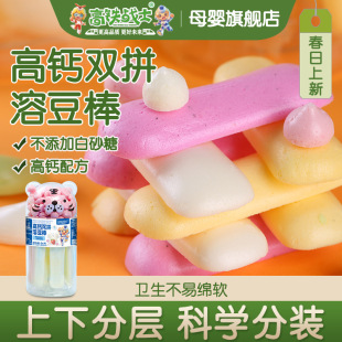 ���F��ʿ�pƴ�ܶ��� һ���p�� ���ζ���x26g�b ��ڼ�����ʳ�ܶ�