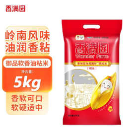 香满园御品国珍苏软米5kg 10斤装实惠装 苏北米大米梗米家用煮粥