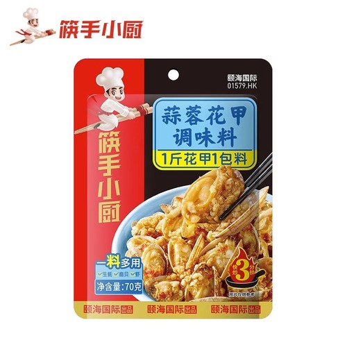 Haidilao Mapo Tofu Seasoning Sichuan Boiled Pork Slices Kung Pao Chicken Fish Flavored Shredded Pork Seasoning Wholesale