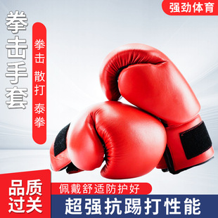 ȭ������pu���˲���ȭ��ɢ��Ӗ�����u̩ȭ���팣�IӖ���Ӻ���o