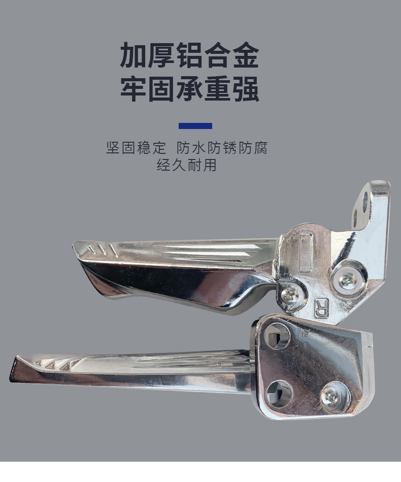 Can be used for the rear seat of the third and fourth generations of the Wolf Warriors Linhai Hongtu electric car to fold and shrink aluminum pedals