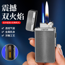 TH636���ᱡ��Яѭ����������˫�������͸���������ֿ羳��Դ