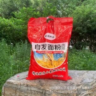 �S�����l����С������о��ӷ�5���b�����С�����2.5kg��ۼZ��