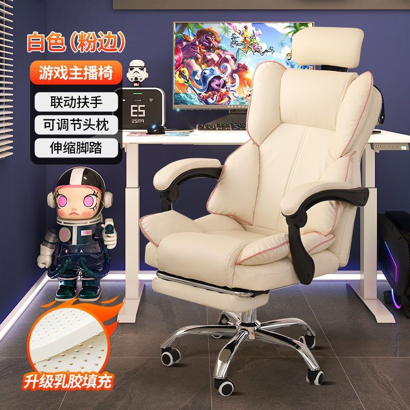 silla de computadora, oficina, deportes electrónicos, ergonomía, asiento de jefe cómodo, dormitorio de estudiantes universitarios, escritorio y silla