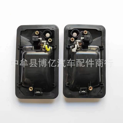 Yuhu D912 Shenyu special business | Armrest, handle, handle