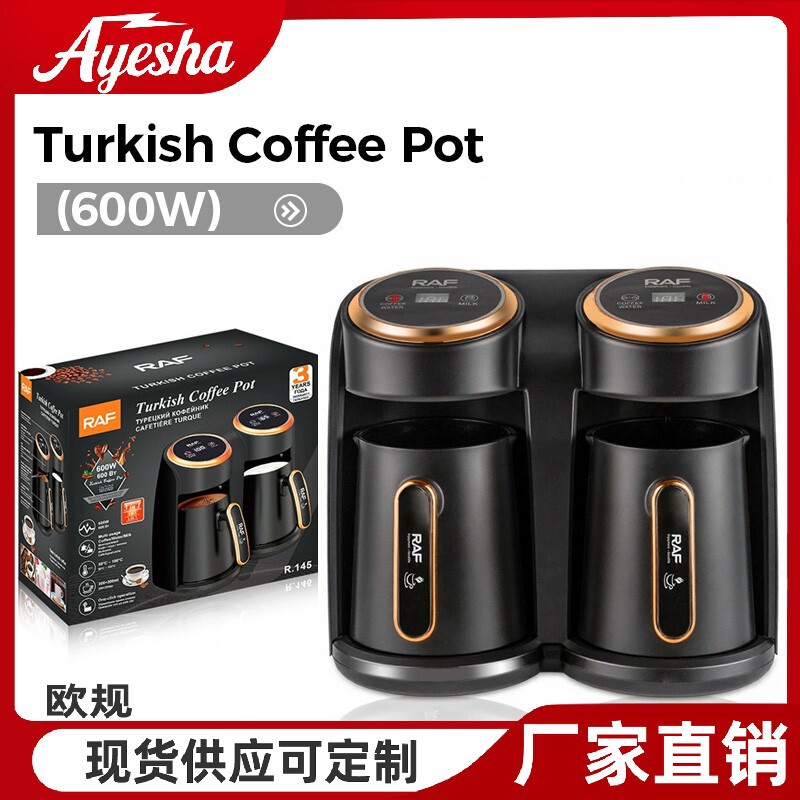 Cross-Border European Standard Electric Coffee Pot, Coffee Temperature Control Machine, Turkish Coffee Maker, Dual Pot Design, Coffee and Tea Maker