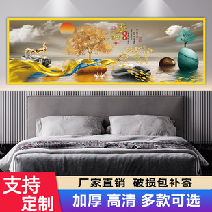 ���Ҵ��^�b���ճ���N�����Ƶ��e�^�͏d���������gɳ�l�ڼ��N��
