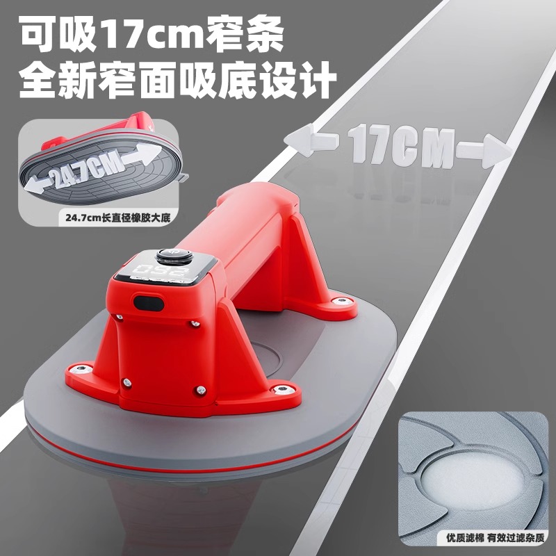 Ventosa eléctrica de grado industrial Shijing, succión y manipulación de vidrio de baldosas de cerámica de alta resistencia, ventosa de vacío con pantalla digital