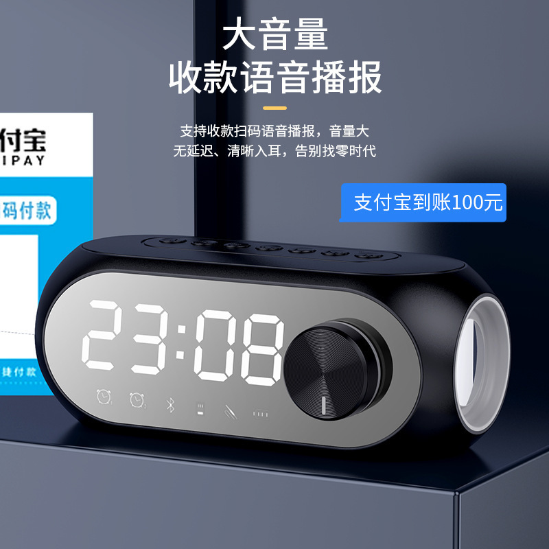 (Cross-border trading), S8, speakers, watch, thermometer, bluetooth, mirror effect 2